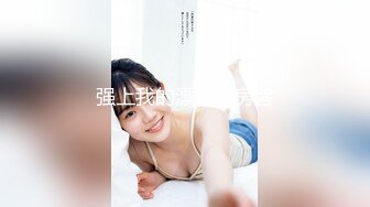 STP28749 极品网红美女奶油草莓！浓妆性感妖艳！一身红装红丝袜，振动棒抽插无毛骚穴，快速猛捅好骚