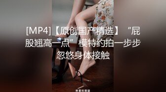 [HD/0.3G] 2024-06-08 蜜桃传媒PME-274忍不住骑上熟睡中的儿子