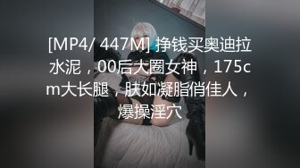 [2DF2] 贵在真实家庭电脑摄像头被黑强开偸拍年轻小夫妻日常啪啪啪美女吃肉棒的样子很温柔被卷起身子狠狠干男的好猛啊 - soav(1332253-3762706)_evMerge[MP4/86.2M