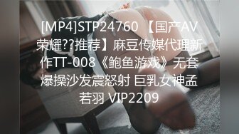 后入肥臀母狗女友