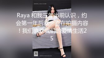 《换妻俱乐部泄密流出》绿帽老公带着老婆和其他男人玩3P,4P 完美露脸 (8)