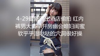 微露脸操00后女友