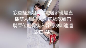 还没射就受不了了