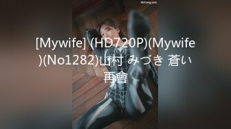 【国产版】[91ZCM-012]李娜娜 榨精女仆的情色清洁 91制片厂