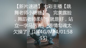 SSS级身材绝色美人儿Onlyfans百万粉ASMR主播【misswarmj】私拍视图??不一样的感觉指挥你自慰让你耳朵怀孕