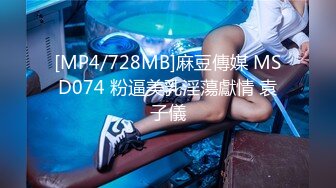 STP23953 圣诞Happy最新极品网红美少女▌柚子猫▌圣诞装白丝足交 后入Cos女神粗屌速插爆浆 无套爆射浓汁