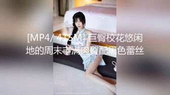 【秀人网周于希】最新顶级大尺度啪啪剧情 5V 23分钟 堪比AV (2)