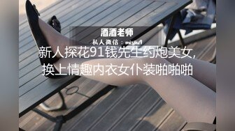 老板KK哥保养过盛叫了2位高颜值模特身材气质女公关玩双飞换上情趣操一个玩一个换着肏对白淫荡1080P原版