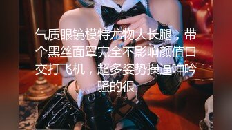 ❤️绝色巨乳女神，超骚尤物，挺翘粉嫩极品大奶爱不释手，户外车上脱光深喉口暴，骑乘后入 指奸抠逼