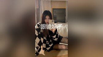 MKY-SV-011-暑假修补性爱学分.给儿子糖吃-李蓉蓉