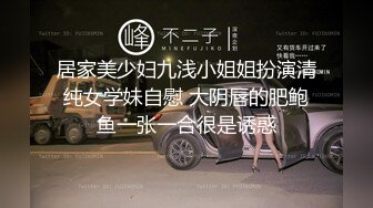 【新片速遞】 轻熟女人间尤物，唇红齿白全裸自慰特写粉穴，道具自慰深喉[919M/MP4/01:05:47]