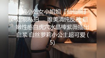 [MP4/1320M]2/6最新 大屌哥酒店约美女技师上门服务好身材大乳操穴真爽VIP1196