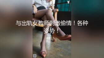 和大学女生玩脱衣