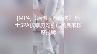 [MP4/ 516M] 漂亮少妇偷情 啊啊 不行了 受不了了 一个放空了一个喝饱了 接下来一个字干 猛轰猛炸