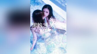 【新速片遞】&nbsp;&nbsp; 【极品❤️网红学妹】小敏儿✨ 空灵媚眼仙女气质楚楚动人 妹妹特殊的生日礼物 美妙的少女酮体 肉棒献精销魂内射[931MB/MP4/21:34]