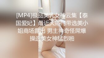 露脸可爱美女舌头舔鸡巴口交