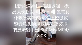 [MP4/ 779M]&nbsp;&nbsp;网曝热门事件核能重磅江苏联合职业技术学院情侣做爱私拍流出 全程女操男 手法和活都一级棒