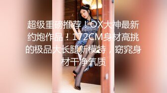 龙哥桑拿会所叫位新来的美女技师服务时不让碰 把公关经理叫来加钱想干她 不同意带到3楼找位更漂亮的美女服务!