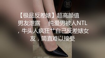 邪恶的房东暗藏摄像头偷拍 身材不错的少妇洗澡