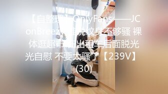 [MP4/ 440M] 白嫩性感小美女和表哥一起外地打工,下班时间直播啪啪操逼