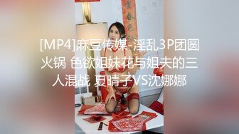 kcf9.com-小仙女姐姐优雅汉服莲生万物 全程lo鞋站立后入小骚穴 平时乖巧的小妹妹，调教起来也是条小母狗2