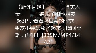 最新TS美人妖网红 甄选1888福利超大合集 第三弹！【343V】 (277)