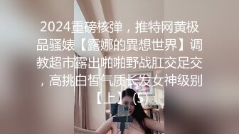 男人的理想生活，3个小女生任你玩耍，满足你任何性幻想