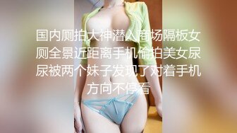 CB站主播 MY_MONGOLIAN_SLUT合集 欧美丰满巨乳少妇含着口球被打桩机草到高潮【12V】 (2)