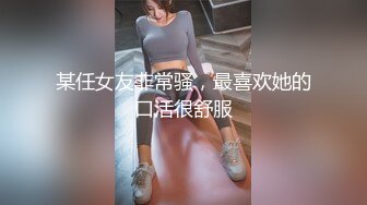 [MP4]精东影业 JDKY001 小伙与父亲发生金钱上的矛盾 要挟强奸漂亮的后妈