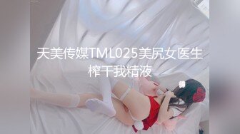 [MP4/1.1GB]精東影業JDSY035綠帽老公性無能叫兄弟操妻子