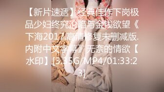 清纯甜美御姐女神〖小桃〗✿被操成母狗，极品身材随意玩弄，高颜值完美身材 男人的梦中情人3[IPZZ-117]