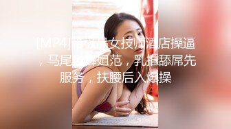 STP31145 颜值夫妻赚钱还债！5小时自慰操逼！跳蛋双洞齐塞，大奶乳交足交，肥臀骑乘位，掰开骚穴特写