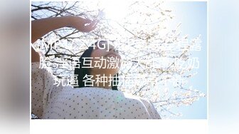 [MP4/ 2.13G] 软软柔柔时尚白皙美女 好勾人啊 脱光光娇躯耀眼 萌萌韵味心动不已