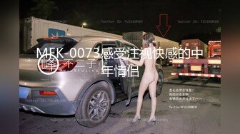 DASS-367 兩個美腿巨乳姑姑天天找我幹炮讓我射進去還...(AI破壞版)