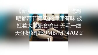 JDMY007.密友.第七集.精东影业