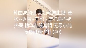 【麻麻传媒】 MT011 性感女巫的性巫术 鸡巴占卜术-艾艾