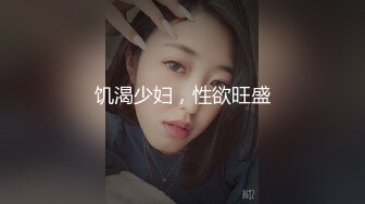 【新速片遞】 反差学生妹 · 18岁小仙女 ·❤️ 这颜值相当炸裂，这黑木耳一扣就 流出好多淫水！[713M/MP4/47:28]