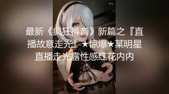 广州新妹妹小柔