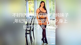 黄先生-带你现场选妃选了个妹子啪啪