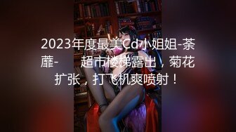 [MP4/ 99M] 清纯眼镜妹小黛玉，俏人佳乳，白皙肌肤，鲜艳鲍鱼，玉指自慰插宫穴