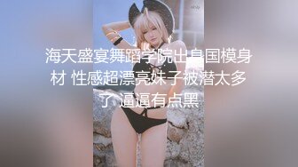 《百度云泄密》大二学妹和男友私密视频分手后被流出 (5)