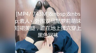 STP24441 最新超火香港网红极品美少女▌HongKongDoll ▌海岛生活 1 玩偶姐姐性感比基尼 露天榨汁浓厚中出蜜穴