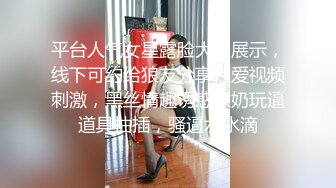 白金泄密流出 杭州气质女白领刘婷和包皮男友自拍性爱视频被用毛笔玩逼