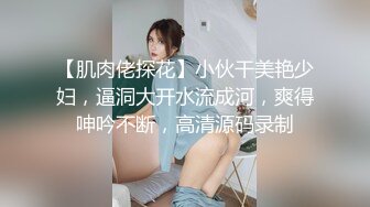 P盛宴肏出新高度人体蜈蚣！网红极品身材反差女神【米亚宝贝】私拍，堪比岛国疯狂多人喷水 (2)