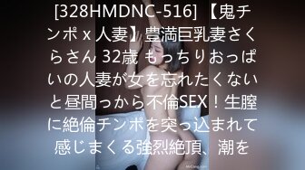 【台妹探索】泰国抓凤筋全过程大公开！女技师手法媲美神之手加藤鹰？当手指进入伟大航道，我发现了新世界!