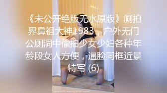 2024年，快手福利，四川乐山人妻，【川姐单身】，粉穴撒尿直拍，家中自慰妩媚身姿，太有韵味了