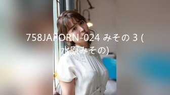 [MP4/ 1.42G] 極品美少婦剛生過孩子,B洞大開,開檔黑絲性感十足,翻開洞穴,裏面的肉芽清晰可見