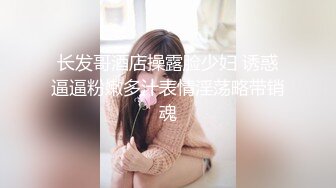 卖服装的姐妹生意失败下海，双飞极品姐妹花，无套内射两姐妹