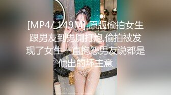 65岁老太婆视频做爱