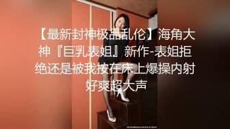 女M博主sex_seoul与他的主子日常说是主子但看着亲来亲去的更像情侣 玩一些离谱的 JB蘸巧克力当百奇吃什么的此外还有不少的足交内容绿奴视角多人运动等等质量佳(NO.16) (2)